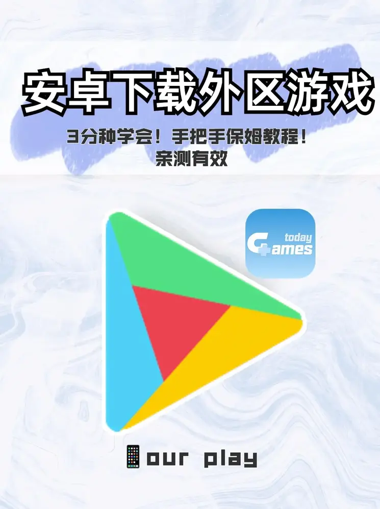 威尼斯网络平台截图1